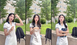 好事发生