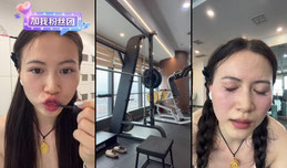 主播已关闭美颜美体功能
