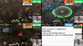 킹덤2 전쟁시작 1일차 보스 싹다컷 30만투력