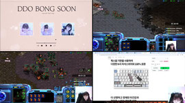 [신세계:SSG]  또봉순 낼부터 비방띠!!!!!!!!!