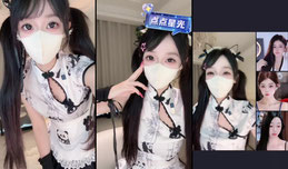 哥，隔壁小黄毛说喜欢我