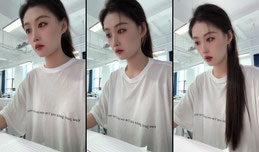 work ｉｎｇ