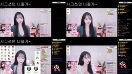 [녹] 퀸덤/뮤즈/어나더3) 시그 쏘면 나옴