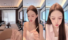 Kittyovo🎀正在直播