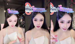 宁波顶级少妇