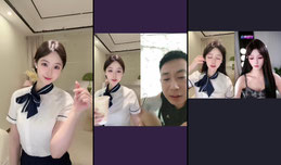 上麦禁止吹牛
