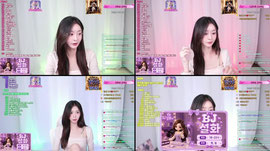 방구석) 치뽑개시!!! 내 치킨 따가보시든가 키킼