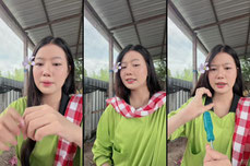 มาเด้ออ