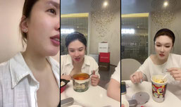 周有爱🦷🦷正在直播