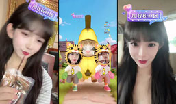 很高兴认识你
