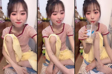 Untitled stream