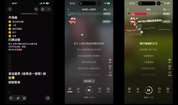 面条大王正在直播