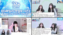 [RG] 긴급 공지 드릴게 있습니다 ..............