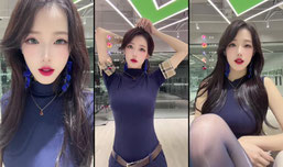 嘬嘬嘬