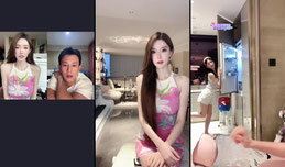 出发