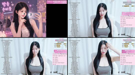 귀인구합니댜