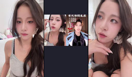 别躲在外面偷偷看