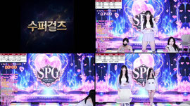 [실물파]맞기전 미녀 3명❤️중고 NF 2명❤️지금 픽하면 1호팬❤️저점에 가져가실 분❤️유 일한 리얼 집행