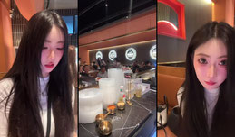 羊呼呼咩咩咩