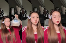 วีเจฝึกหัด