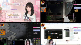🖤흑카데미🖤 찬기x승곤x정은x유나x가영 뢀 ! 바람쐬기!