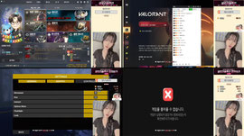 서든 에버 솜 ㅠ..ㅠ