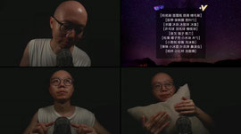 ASMR助眠 触发音解压 声控助眠 #助眠 #ASMR #声控助眠