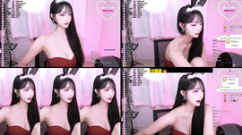신입) 너만의 바니걸