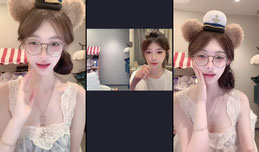 呀