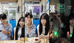 야킹) 강남역 카리나 1부!