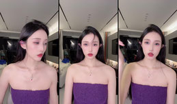 172纯天然