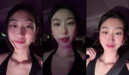 大美.正在直播