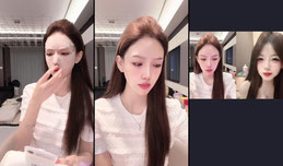 Kittyovo🎀正在直播