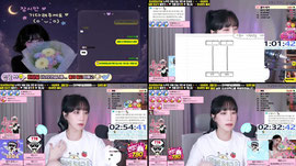 웅냥