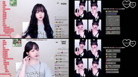 술방) 소주 적시자❤️