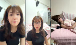 하마루밍의 상큼발랄 생방송