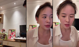 沈小姐正在直播