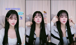 요이 땅 !!