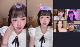 台灣甜妹 想聊天💞