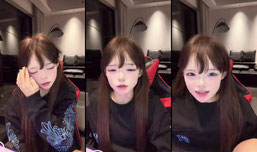 vff正在直播