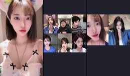 退役女团
