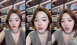 晚上好