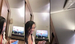 Click for fun!