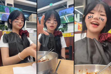냉묜