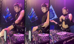 DJ 小蒜正在直播