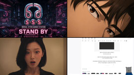 화요일 새벽