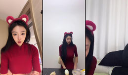 嗯