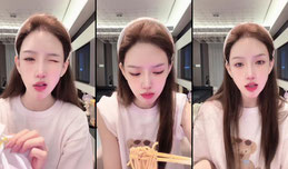 Kittyovo🎀正在直播