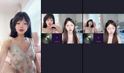 素颜