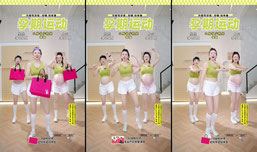 2胎孕妇教练+导乐师，解锁顺利生娃的诀窍